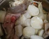 けんちん汁作り方1写真