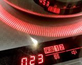 圧力鍋で玄米雑穀ごはん♪作り方3写真