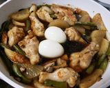 簡単☆鶏手羽と大根の煮物作り方4写真