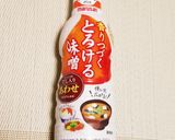 ホルモン味噌汁作り方4写真