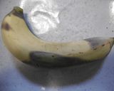 簡単!バナナを甘~くする裏ワザ!!作り方1写真