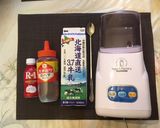 材料をただ混ぜればできる＊簡単ヨーグルト作り方1写真