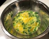 台湾中華風オムレツ-菜脯蛋-作り方2写真