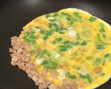 台湾中華風オムレツ-菜脯蛋-作り方5写真
