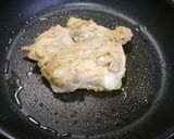 簡単！照り焼きチキン☆砂糖不要作り方5写真