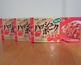 簡単★ポテトグラタン作り方1写真