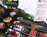 紫さつまいもとリンゴのカラフルサラダ作り方3写真
