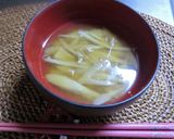 ごぼうだけのお味噌汁に柚子皮とひねりごま作り方5写真