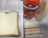 簡単やみつき！はちみつチーズトースト♪作り方1写真