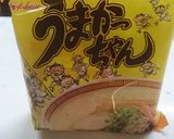 簡単!あり合わせで作る魚介塩ラーメン!作り方1写真