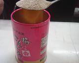 簡単!あり合わせで作る魚介塩ラーメン!作り方2写真