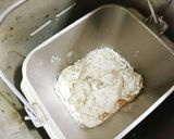 グラハムノアレザンベーグル作り方1写真