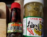 くうす醤油とゆず胡椒で和風ペペロンチーノ作り方4写真