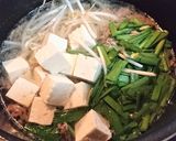 お手軽【スンドゥブ風ピリ辛わかめスープ】作り方3写真