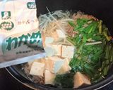 お手軽【スンドゥブ風ピリ辛わかめスープ】作り方4写真