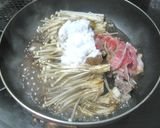 超安超早　牛バラ肉えのき茸すき煮丼作り方3写真