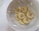 離乳食初期✿バナナペースト✿作り方1写真