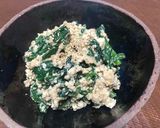 葉にんにくの白和え（高知県春野町の料理）作り方6写真