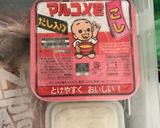 袋入り味噌を綺麗に移し替える方法作り方4写真