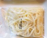 焙煎ごまスープにチョイ足し☆カレーうどん作り方1写真