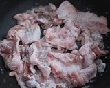カリカリ豚の味噌生姜炒め作り方1写真