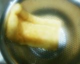 ホウレン草と油揚げの味噌汁(併せ味噌)作り方5写真