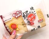 めんつゆで簡単♡厚揚げチーズステーキ♡作り方1写真