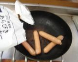 最旅のホットドック作り方5写真