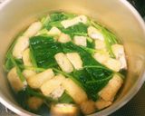 ホウレン草と油揚げの味噌汁(併せ味噌)作り方7写真