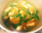 ホウレン草と油揚げの味噌汁(併せ味噌)作り方9写真