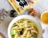 焙煎ごまスープにチョイ足し☆カレーうどん作り方4写真