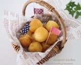 サクッもち♪コンソメ&チーズポテトボール作り方5写真