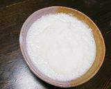 おろさない大根おろし作り方3写真