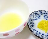 大豆粉　脂質off レモンパウンドケーキ作り方1写真