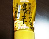 絶品♥️ピリ辛豆乳鍋作り方3写真