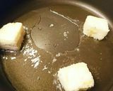 カリッとあげ豆腐作り方3写真