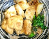 大根と鶏肉の生姜焼き作り方14写真