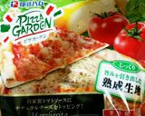 超簡単♪きのこのピザ作り方1写真