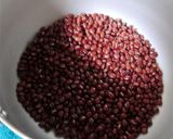 ゆであずきの味付けに、お砂糖としょうゆ作り方1写真