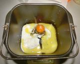 糖質制限　２大材料50%de主食パン作り方2写真