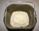 糖質制限　２大材料50%de主食パン作り方3写真