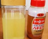 簡単♪ゆずハチミツジュース作り方1写真