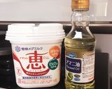 亜麻仁油でヨーグルトをもっと美味しく！作り方2写真