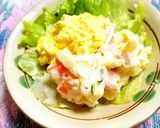 サラダいろいろSalad作り方1写真