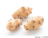 ヘルシー食材★菊芋の粕漬け作り方1写真