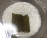 禅のお粥：温糟粥（うんぞうがゆ）作り方2写真