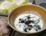 簡単　ヘルシー♪わかめヨーグルト♪作り方23写真