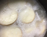 隠し味でコク旨！牛すじと筍芋の生姜煮作り方1写真