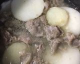 隠し味でコク旨!牛すじと筍芋の生姜煮作り方4写真