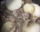 隠し味でコク旨！牛すじと筍芋の生姜煮作り方4写真